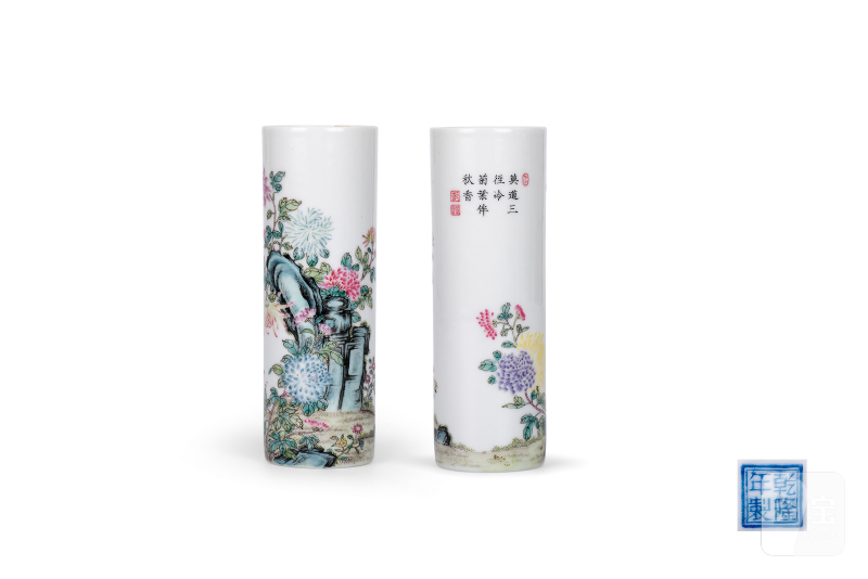 珐琅彩花卉诗文香筒